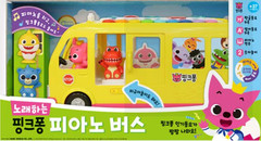 Pinkfong Baby Shark Singing Piano Bus Melody Toy English Korean Songs Authentic