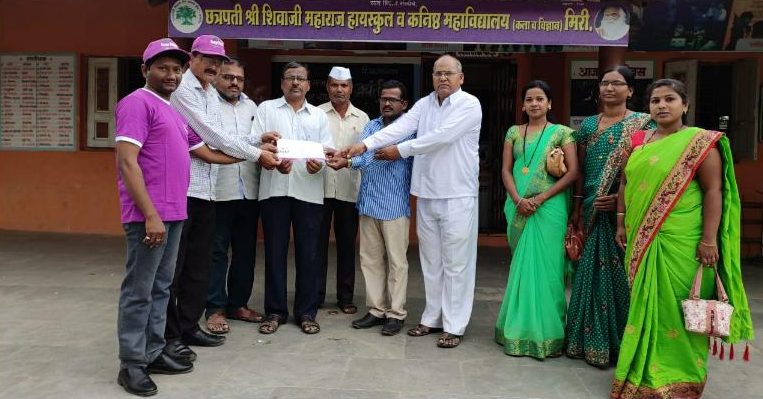 School Building Contribution